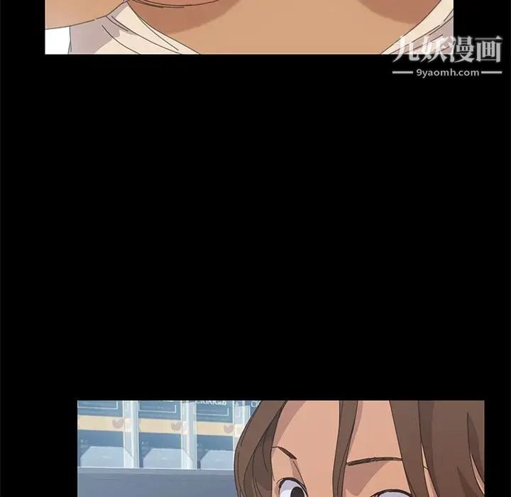 15分钟第30话