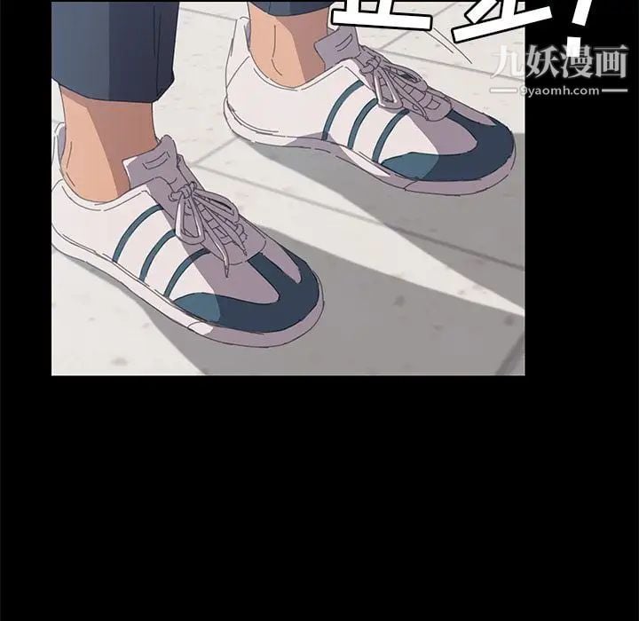 15分钟第30话