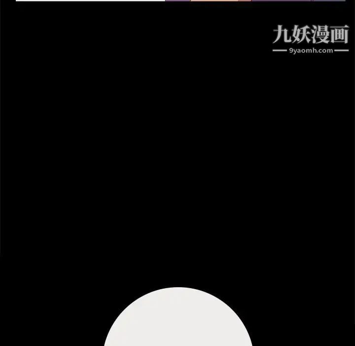 15分钟第30话