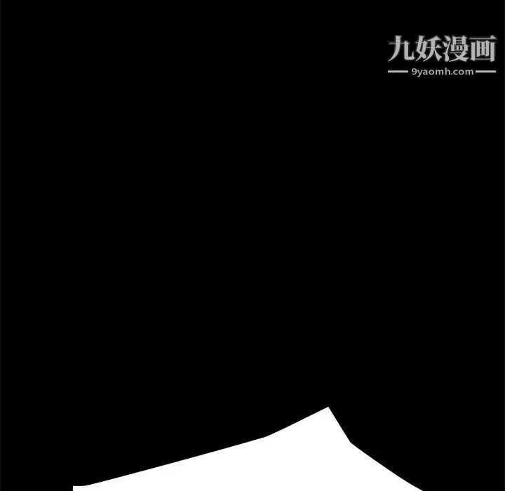 15分钟第30话