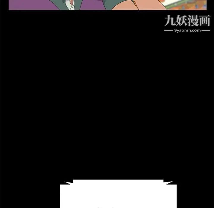 15分钟第31话