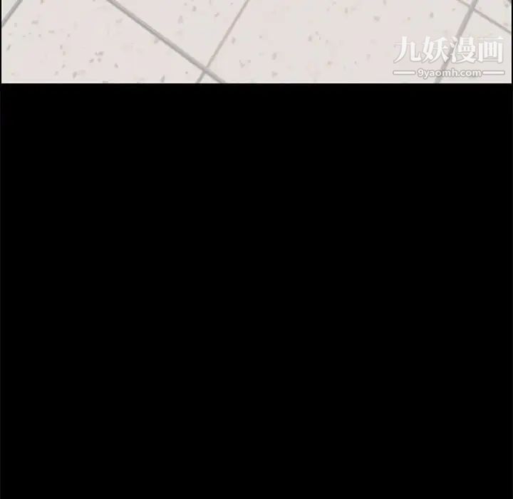 15分钟第31话