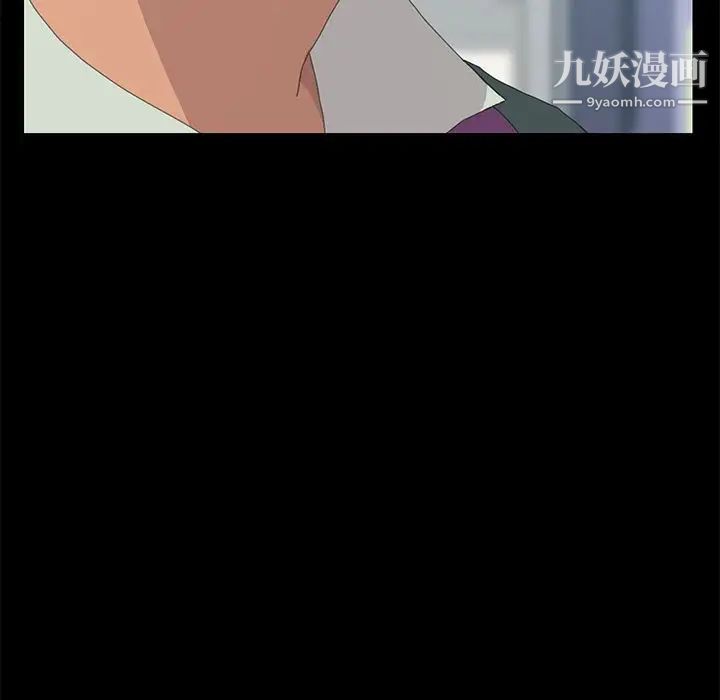 15分钟第31话