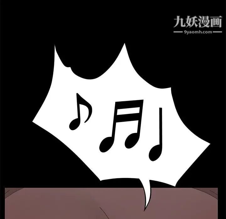 15分钟第31话