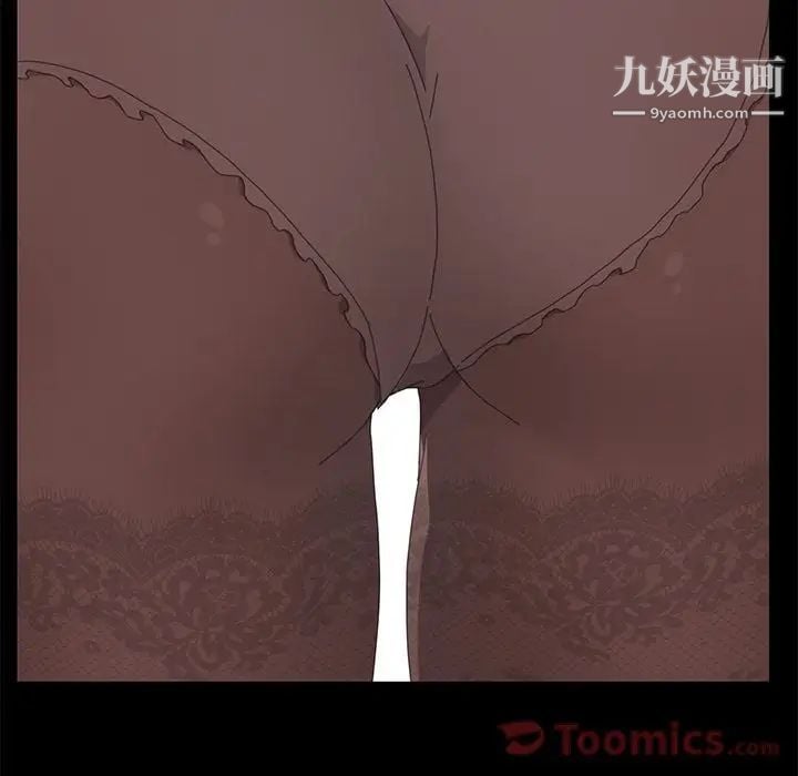 15分钟第31话