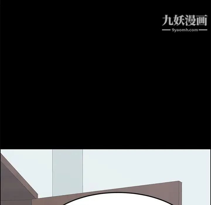 15分钟第31话