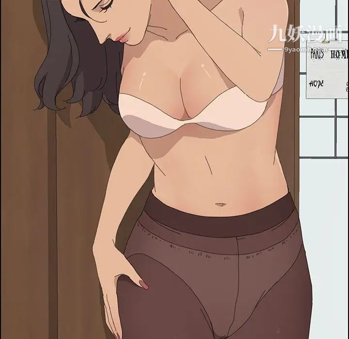 15分钟第31话