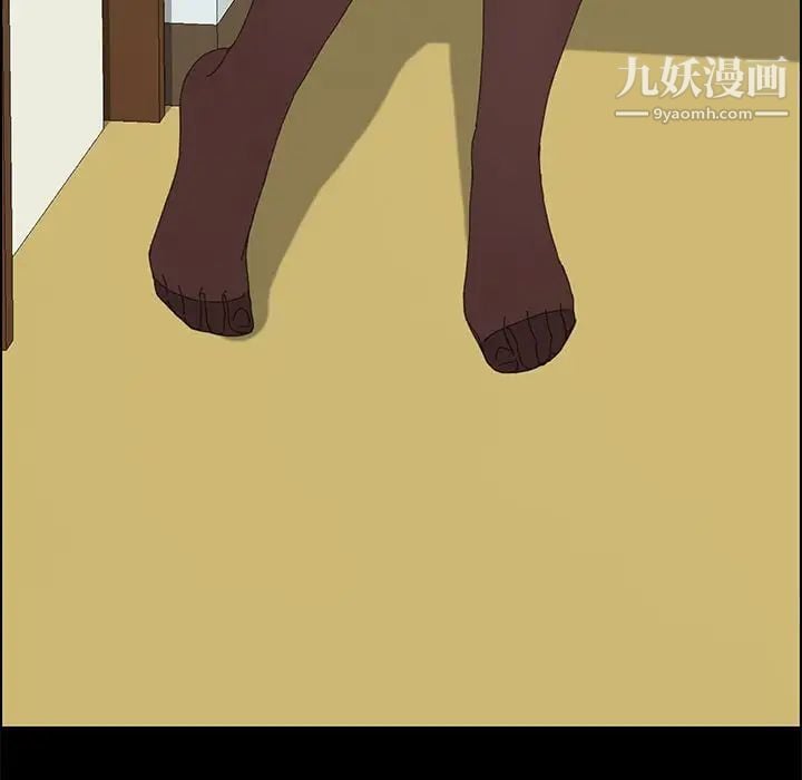 15分钟第31话