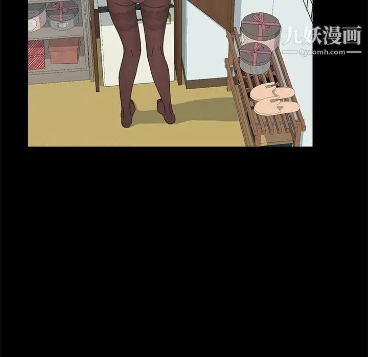 15分钟第31话