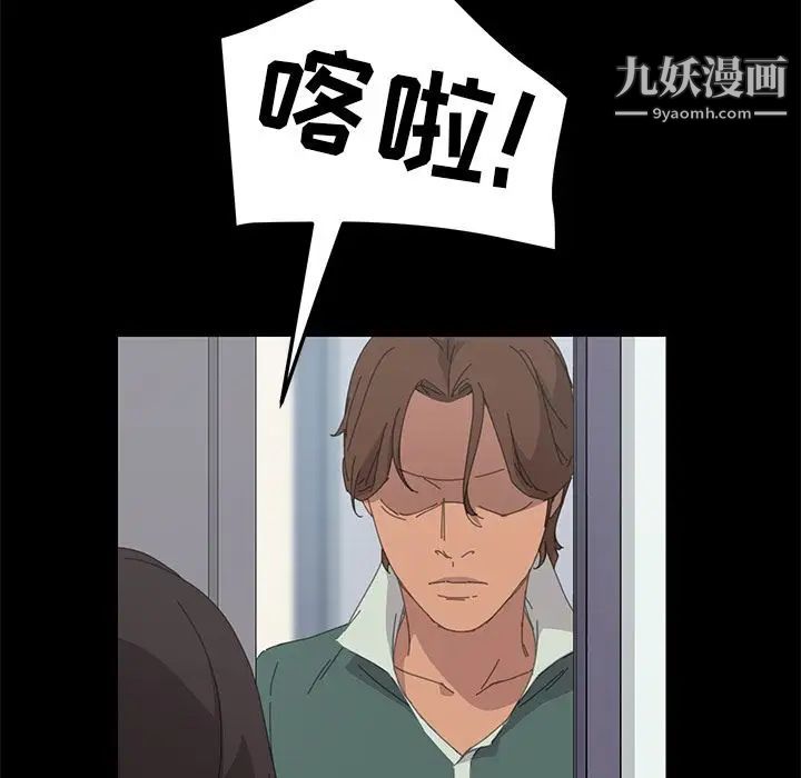 15分钟第31话