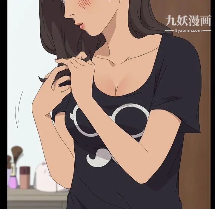 15分钟第31话