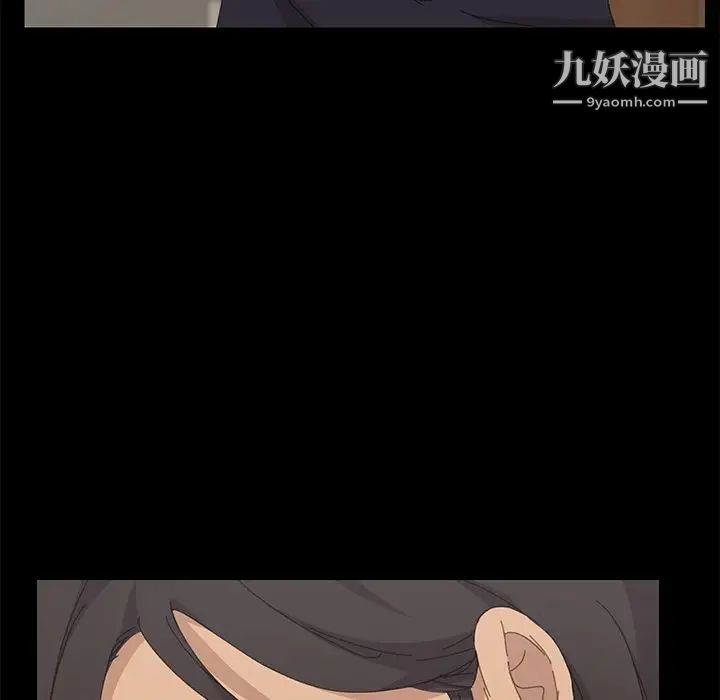 15分钟第31话