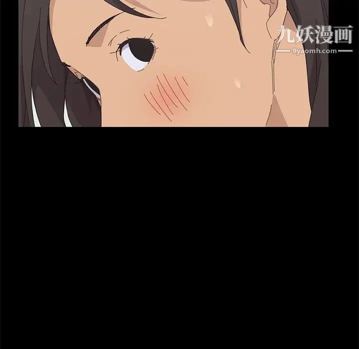 15分钟第31话
