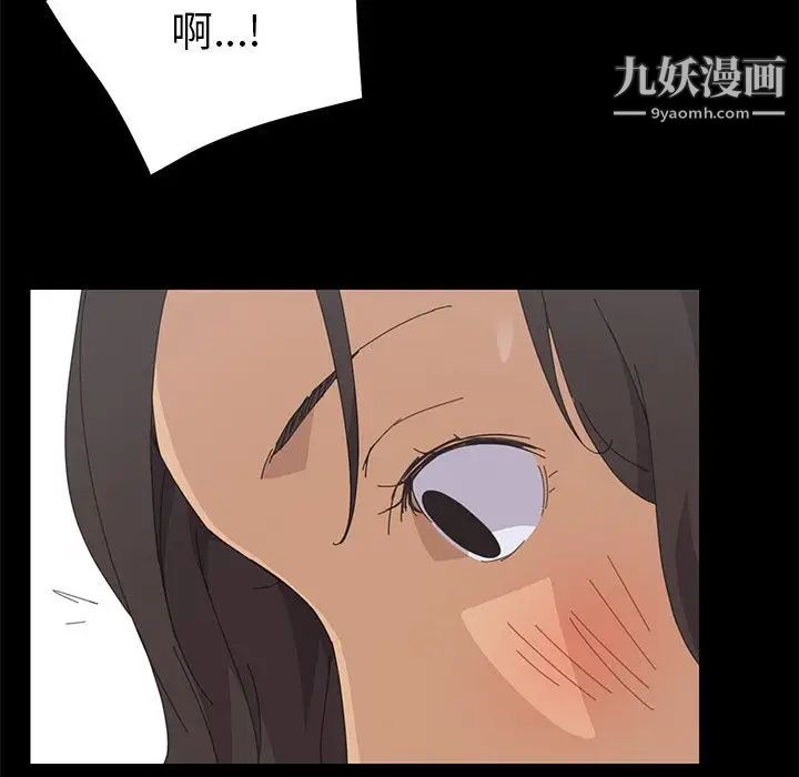 15分钟第31话