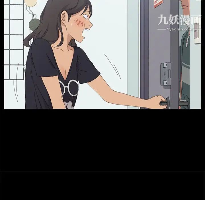 15分钟第31话