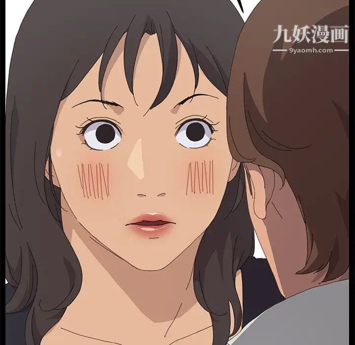 15分钟第31话