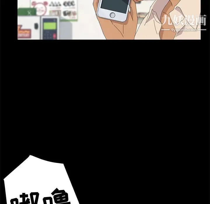 15分钟第31话