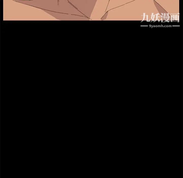 15分钟第31话