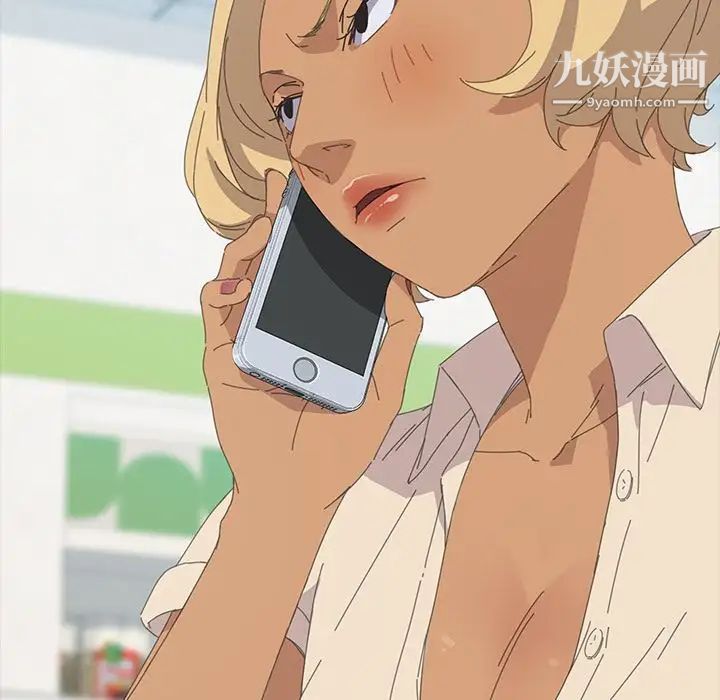 15分钟第31话