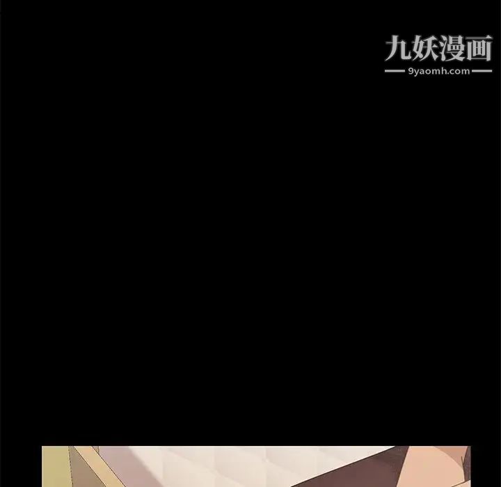 15分钟第31话