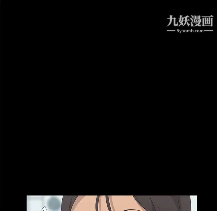 15分钟第31话