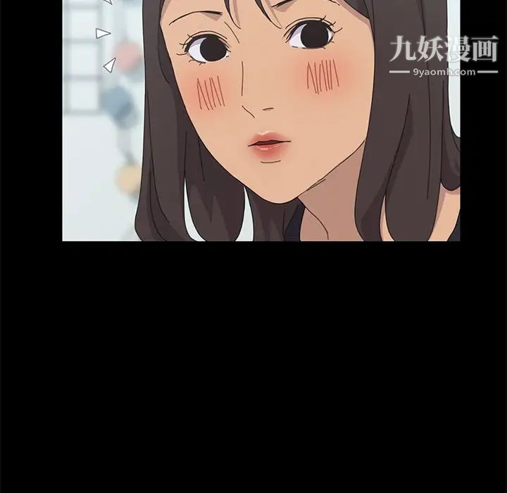 15分钟第31话