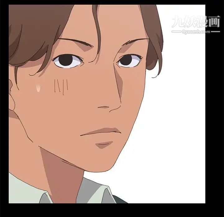 15分钟第31话