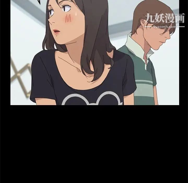 15分钟第31话
