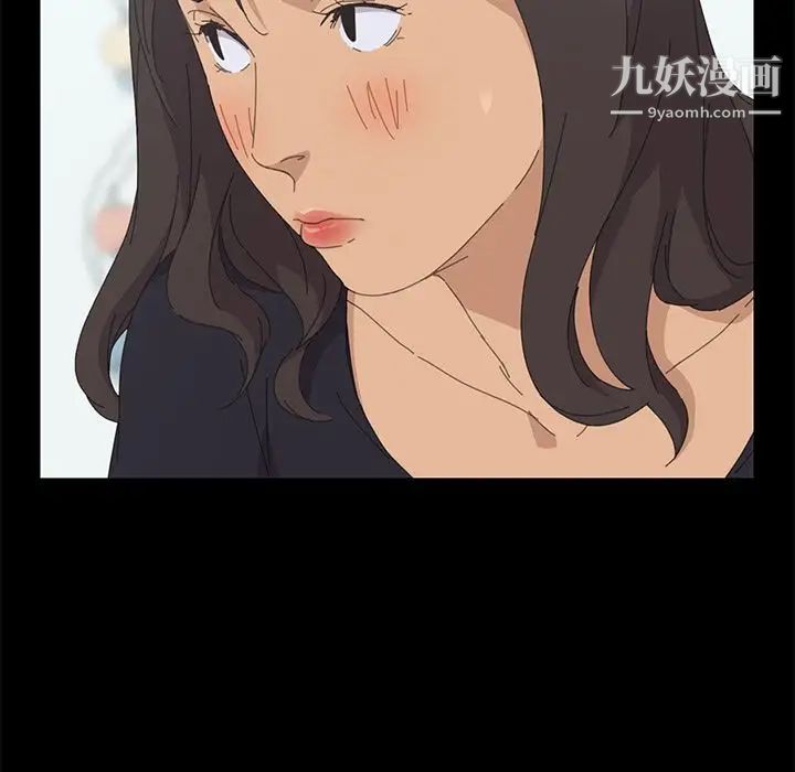 15分钟第31话