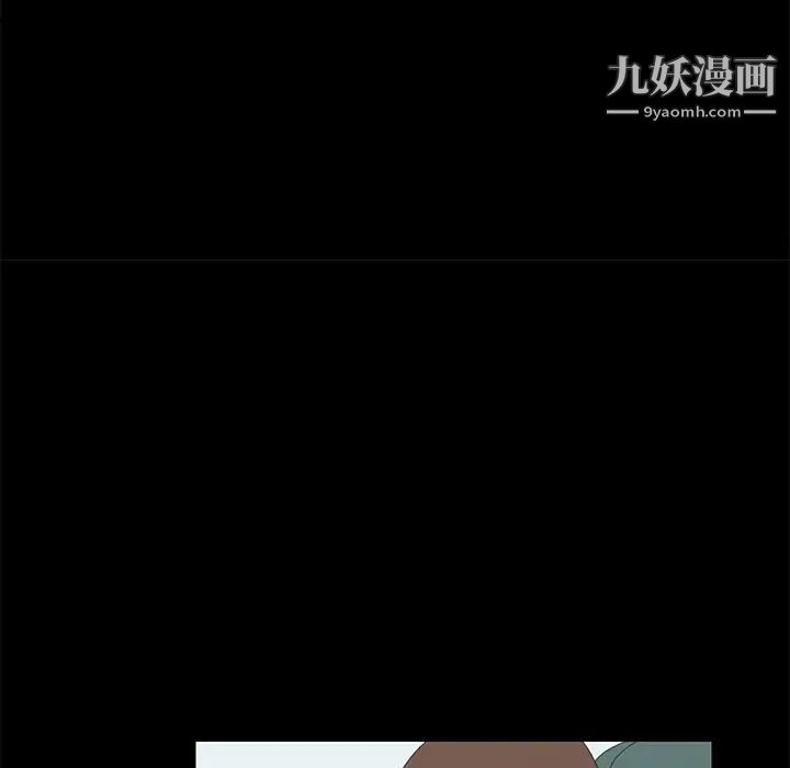 15分钟第31话