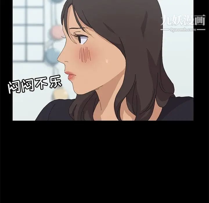 15分钟第31话