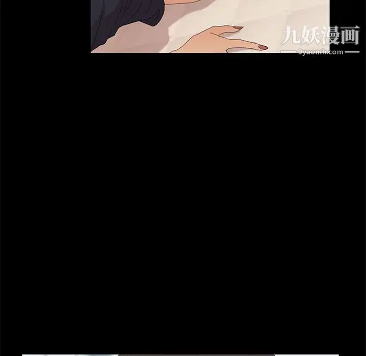 15分钟第31话