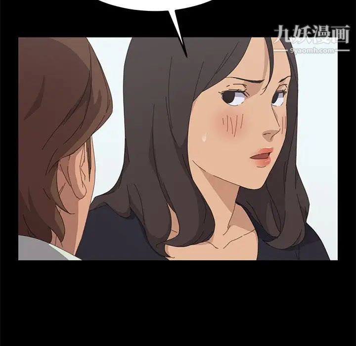 15分钟第31话
