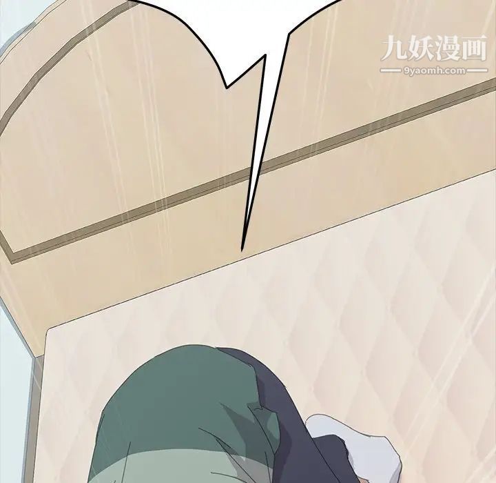 15分钟第31话