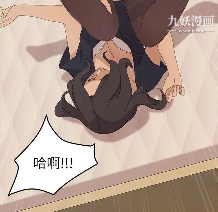 15分钟第31话