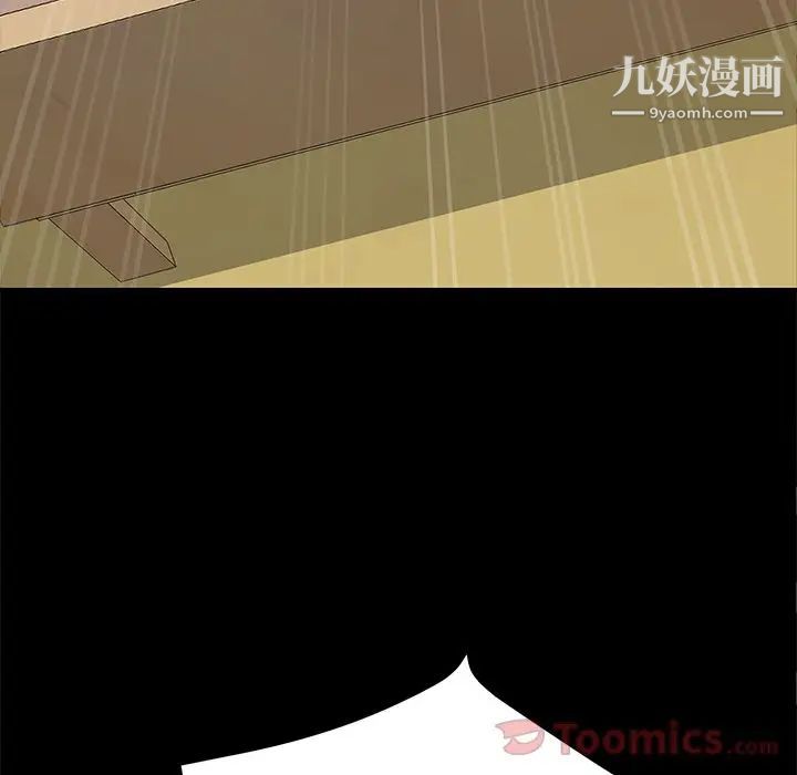 15分钟第31话