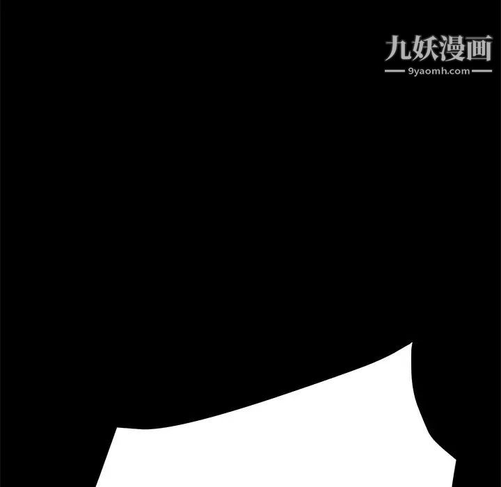 15分钟第31话