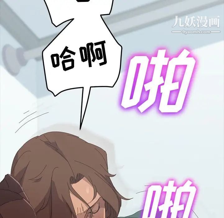 15分钟第31话