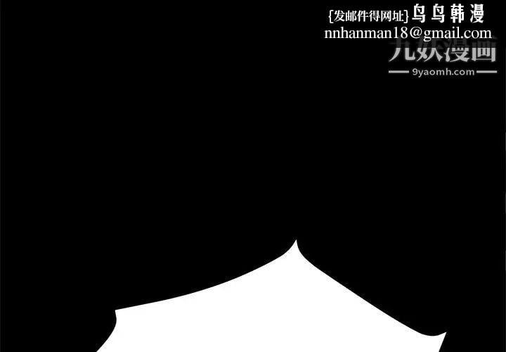 15分钟第32话