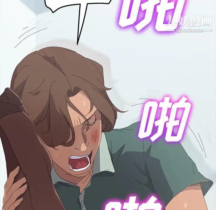 15分钟第32话