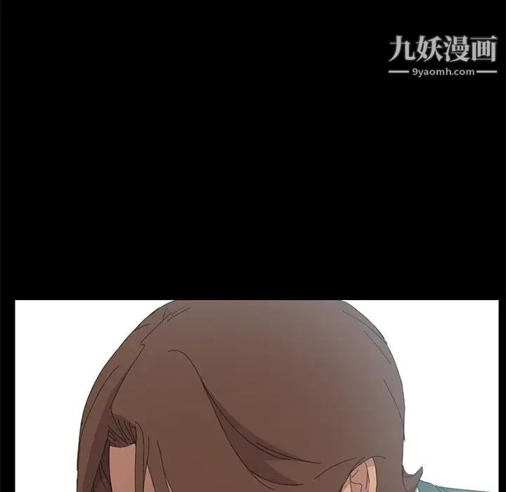 15分钟第32话