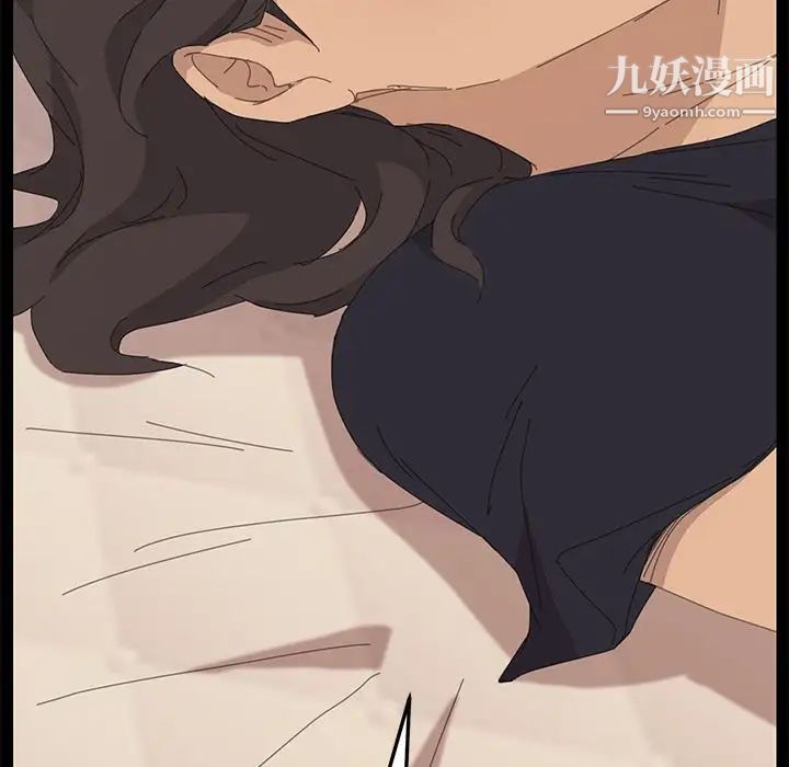 15分钟第32话