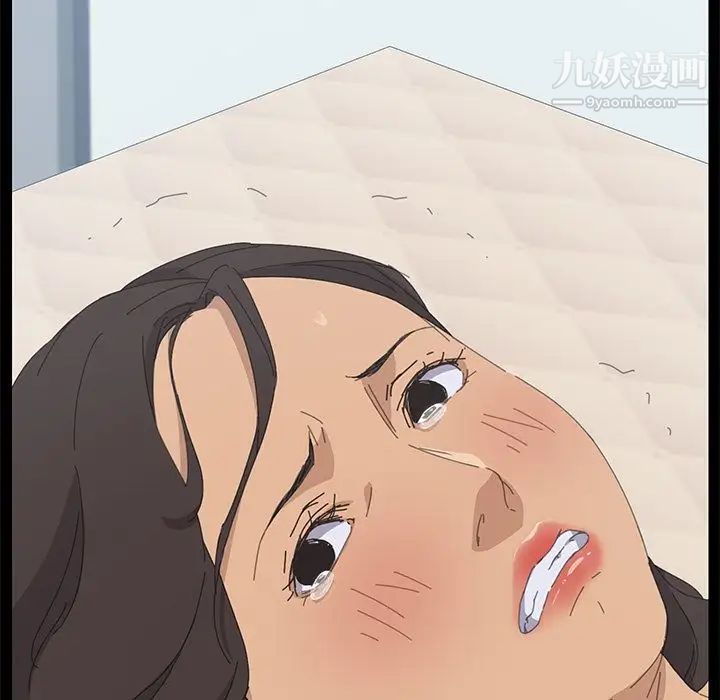 15分钟第32话
