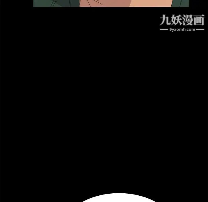 15分钟第32话