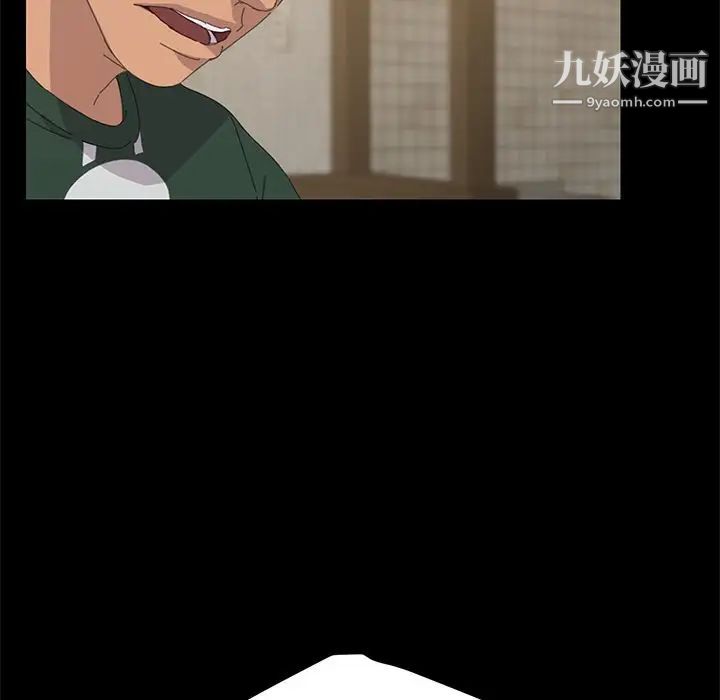 15分钟第32话