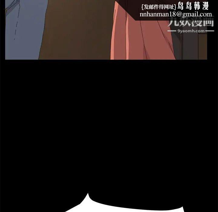 15分钟第32话
