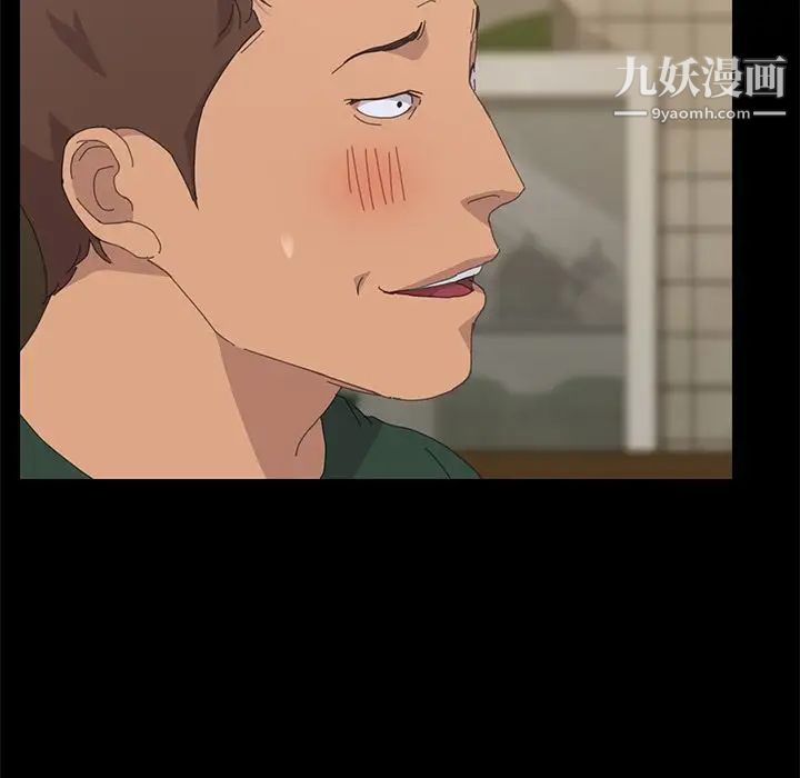 15分钟第32话