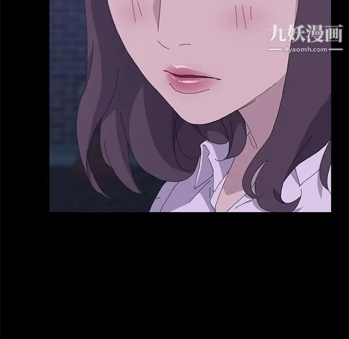 15分钟第32话