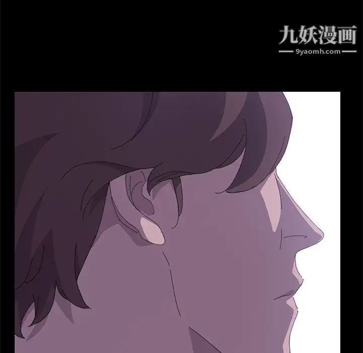 15分钟第32话