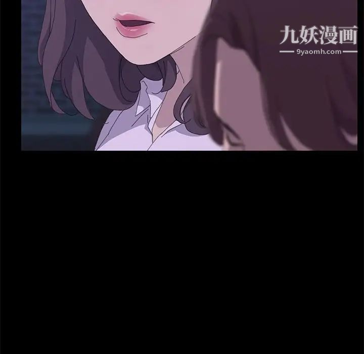 15分钟第32话